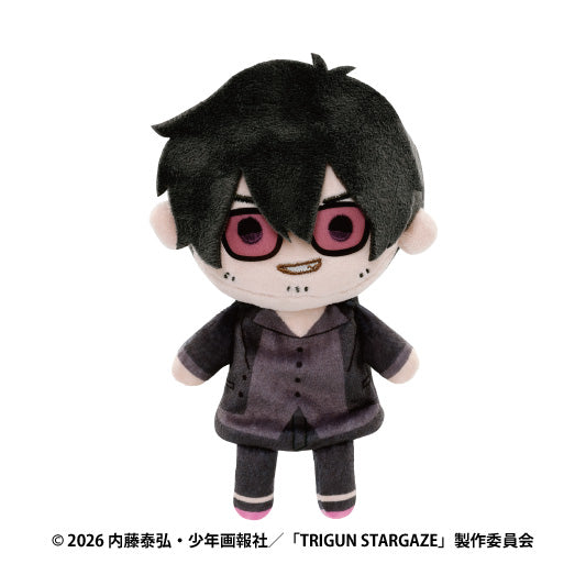 Trigun Stargaze TeruteReel Mascot Plush [Nicholas D. Wolfwood]