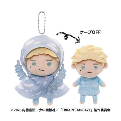 Trigun Stargaze TeruteReel Mascot Plush [Million Knives]