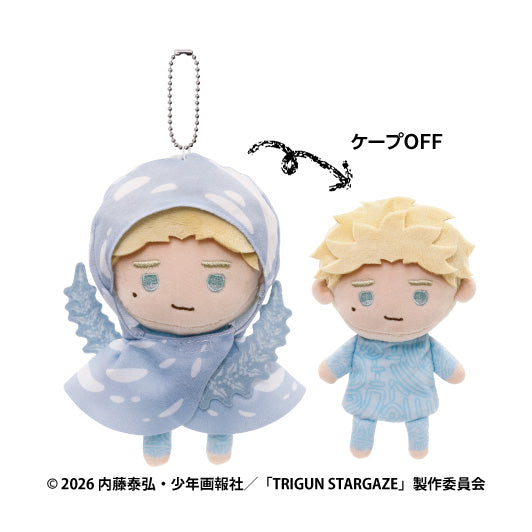 Trigun Stargaze TeruteReel Mascot Plush [Million Knives]
