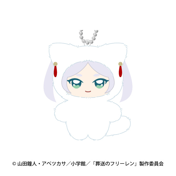 Frieren: Beyond Journey's End Chimi Kemo Mascot Plush Keychain [Frieren A]