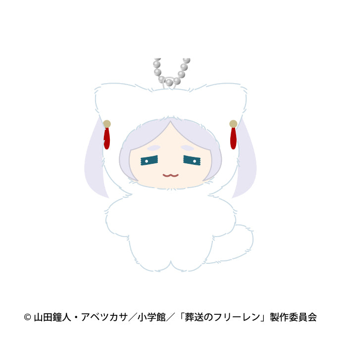 Frieren: Beyond Journey's End Chimi Kemo Mascot Plush Keychain [Frieren B]