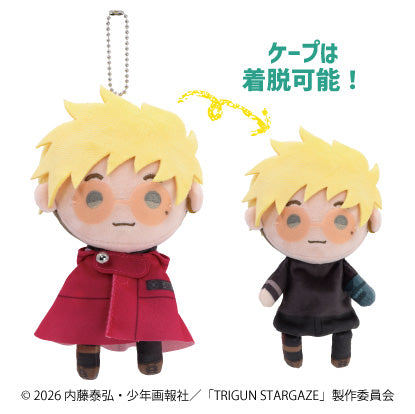Trigun Stampede TeruteReel Mascot Plush [Vash the Stampede]