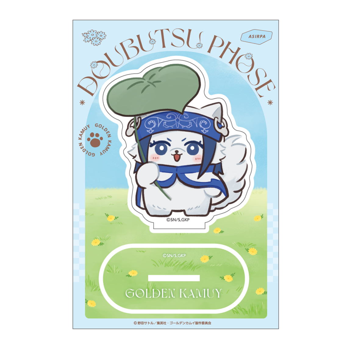 Golden Kamuy Doubutsu Phose -Harappa- Acrylic Stand [Asirpa]
