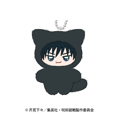 Jujutsu Kaisen Hidden Inventory Chimi Kemo Mascot Plush Keychain [Fushiguro Toji]
