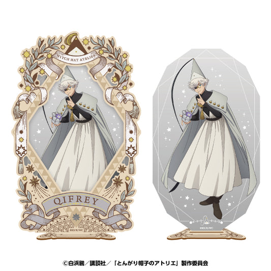 Witch Hat Atelier Wooden Frame Acrylic Stand [Qifrey]