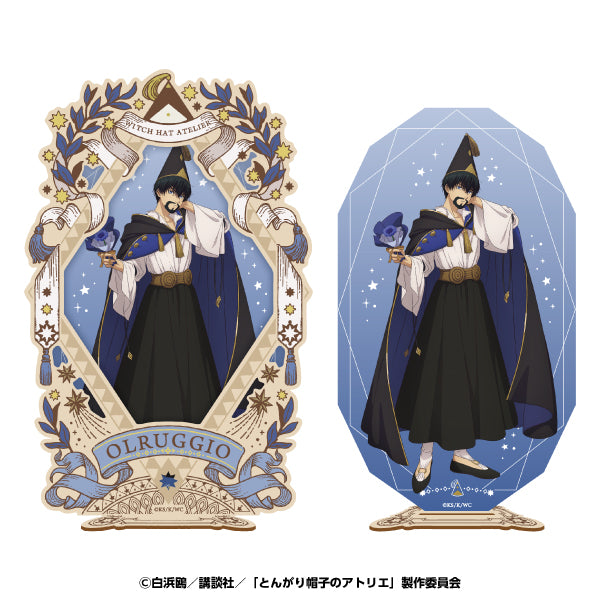 Witch Hat Atelier Wooden Frame Acrylic Stand [Olruggio]