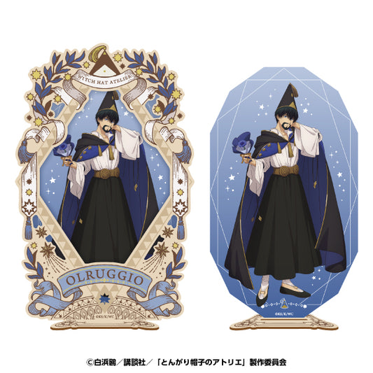 Witch Hat Atelier Wooden Frame Acrylic Stand [Olruggio]