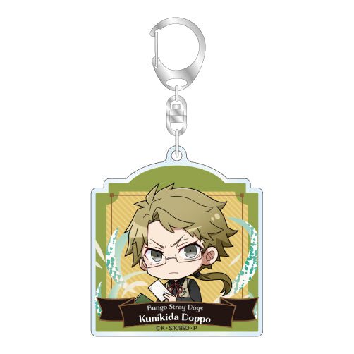 Bungo Stray Dogs (Vol. 1) Trading Acrylic Keychain