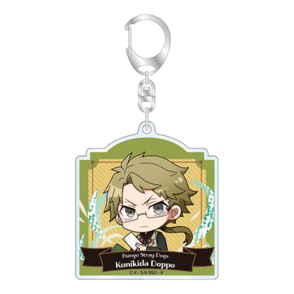 Bungo Stray Dogs (Vol. 1) Trading Acrylic Keychain