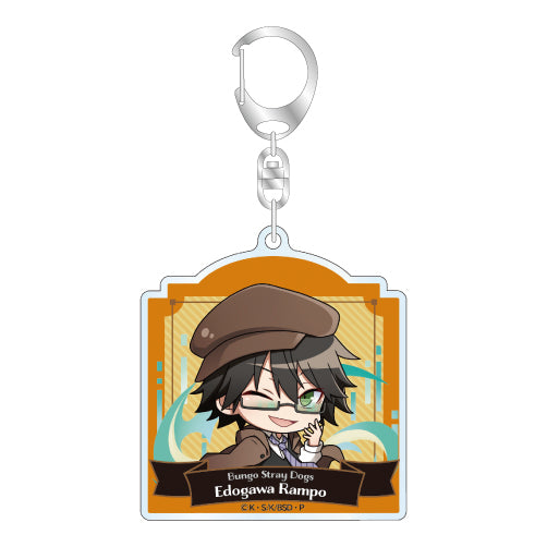 Bungo Stray Dogs (Vol. 1) Trading Acrylic Keychain