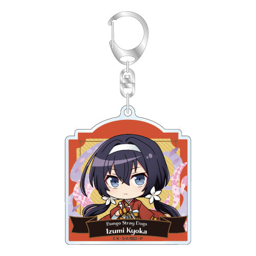 Bungo Stray Dogs (Vol. 1) Trading Acrylic Keychain