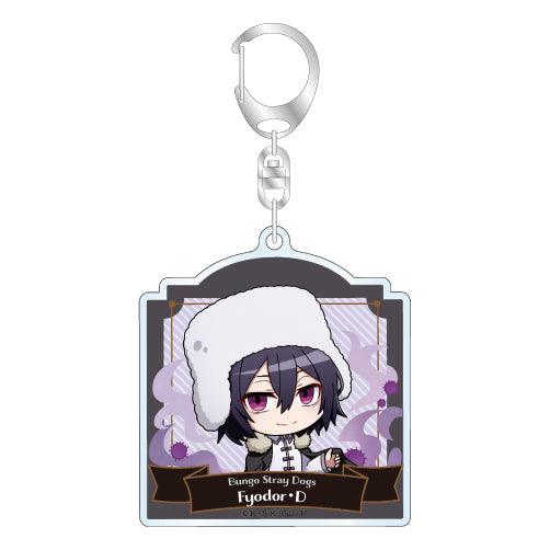 Bungo Stray Dogs (Vol. 1) Trading Acrylic Keychain