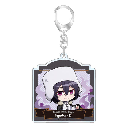 Bungo Stray Dogs (Vol. 1) Trading Acrylic Keychain