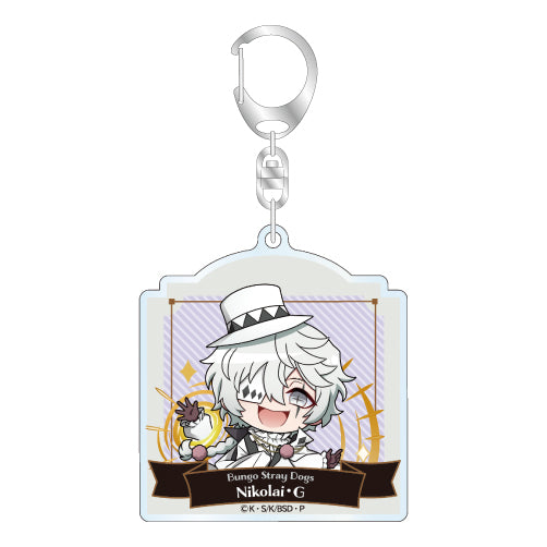 Bungo Stray Dogs (Vol. 1) Trading Acrylic Keychain