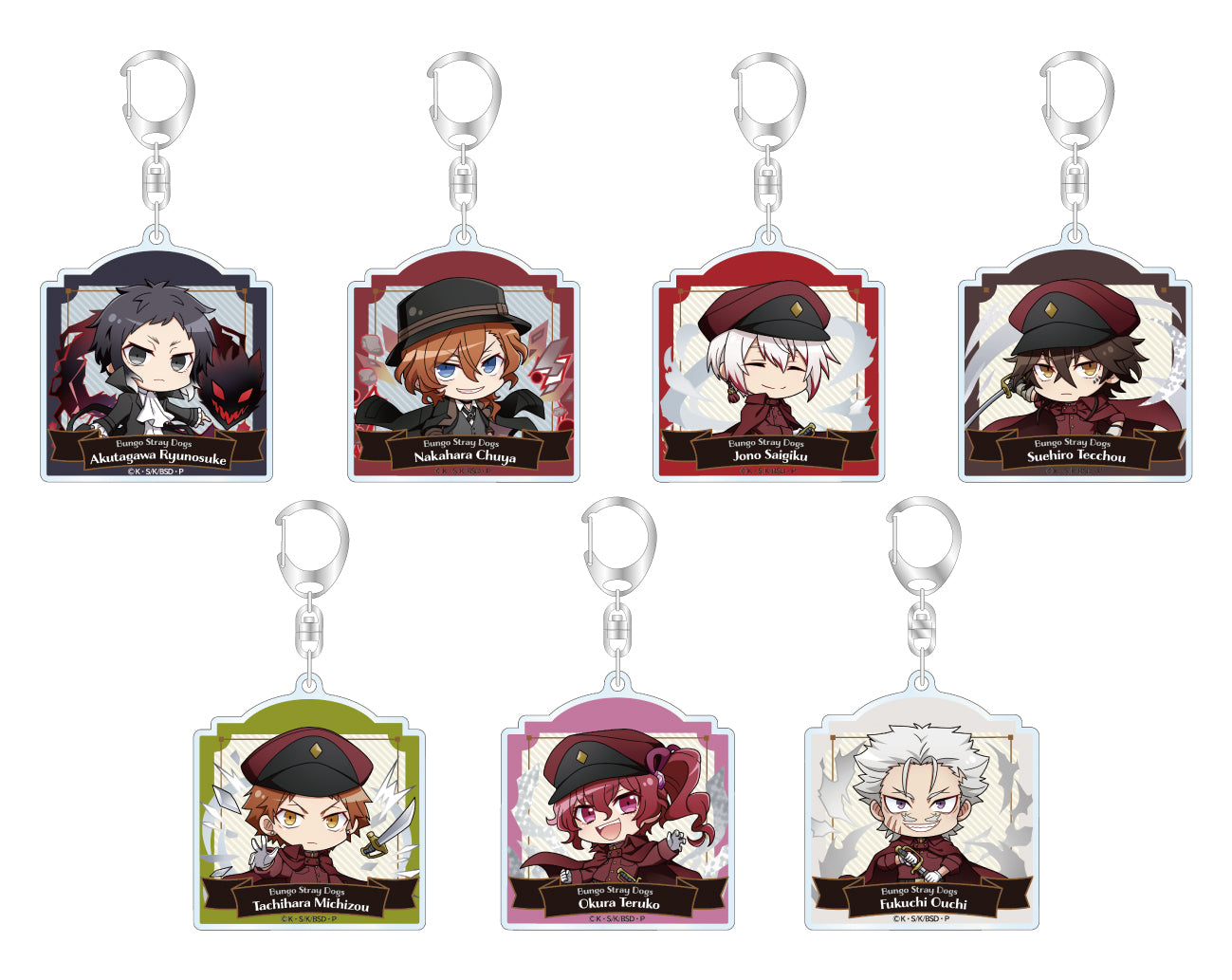 Bungo Stray Dogs (Vol. 2) Trading Acrylic Keychain