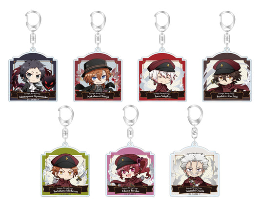 Bungo Stray Dogs (Vol. 2) Trading Acrylic Keychain