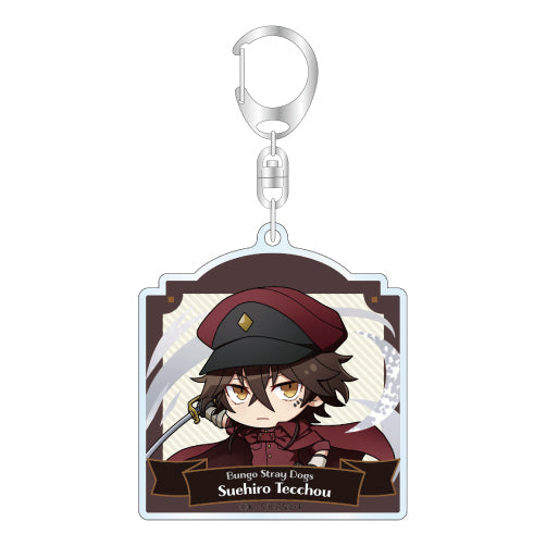 Bungo Stray Dogs (Vol. 2) Trading Acrylic Keychain