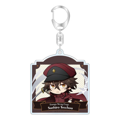 Bungo Stray Dogs (Vol. 2) Trading Acrylic Keychain