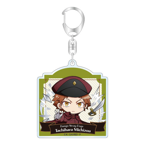 Bungo Stray Dogs (Vol. 2) Trading Acrylic Keychain