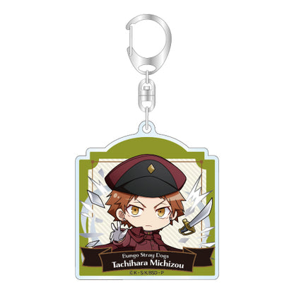 Bungo Stray Dogs (Vol. 2) Trading Acrylic Keychain