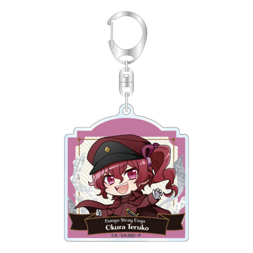 Bungo Stray Dogs (Vol. 2) Trading Acrylic Keychain