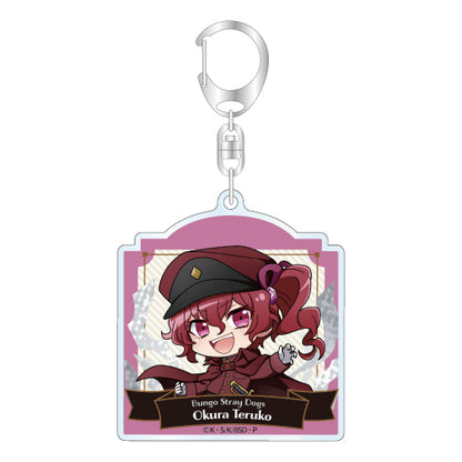 Bungo Stray Dogs (Vol. 2) Trading Acrylic Keychain