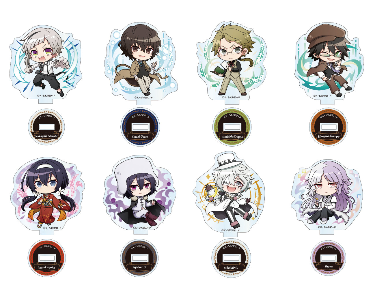 Bungo Stray Dogs (Vol. 1) Trading Mini Acrylic Stand