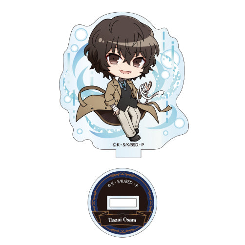 Bungo Stray Dogs (Vol. 1) Trading Mini Acrylic Stand