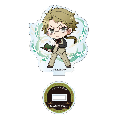 Bungo Stray Dogs (Vol. 1) Trading Mini Acrylic Stand