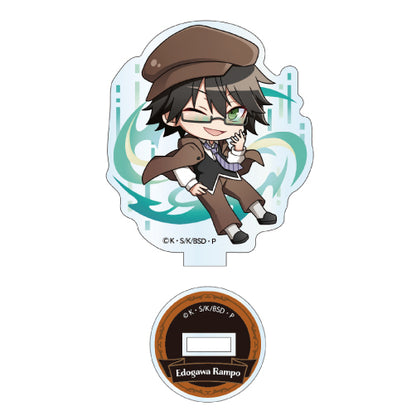 Bungo Stray Dogs (Vol. 1) Trading Mini Acrylic Stand
