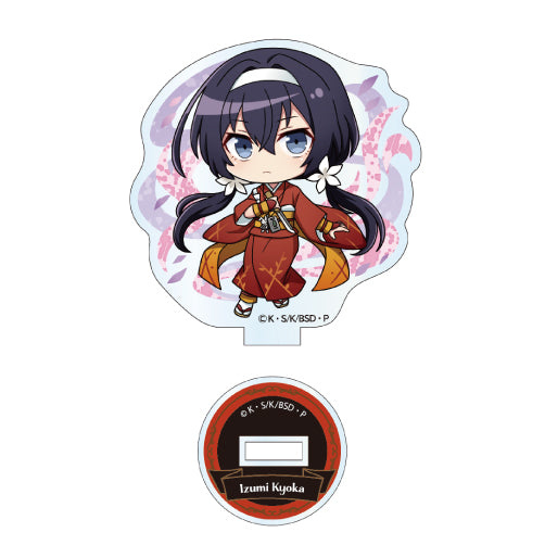 Bungo Stray Dogs (Vol. 1) Trading Mini Acrylic Stand