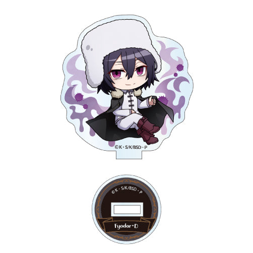 Bungo Stray Dogs (Vol. 1) Trading Mini Acrylic Stand