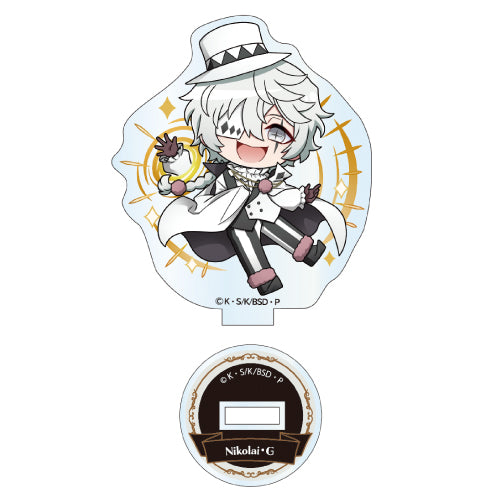 Bungo Stray Dogs (Vol. 1) Trading Mini Acrylic Stand