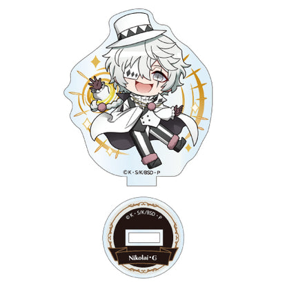 Bungo Stray Dogs (Vol. 1) Trading Mini Acrylic Stand