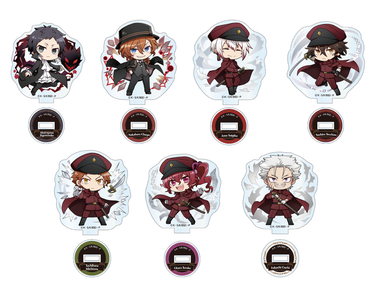 Bungo Stray Dogs (Vol. 2) Trading Mini Acrylic Stand