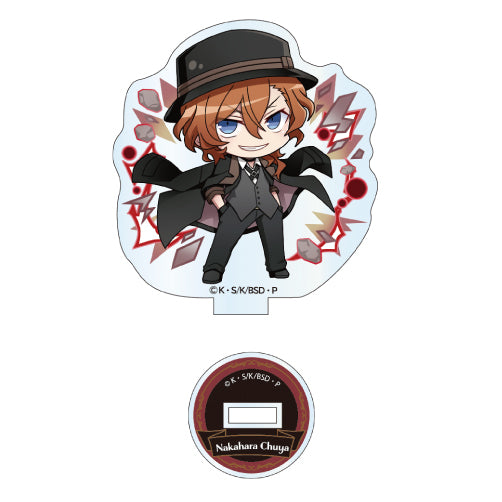 Bungo Stray Dogs (Vol. 2) Trading Mini Acrylic Stand