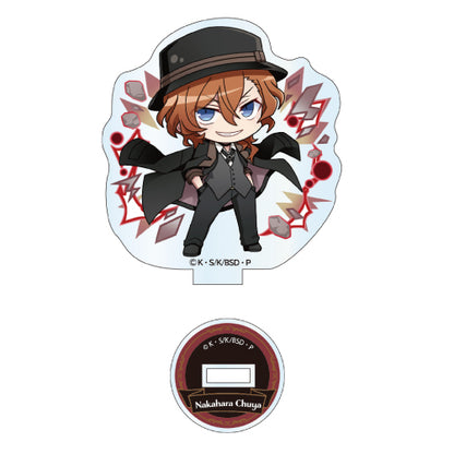 Bungo Stray Dogs (Vol. 2) Trading Mini Acrylic Stand