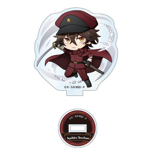 Bungo Stray Dogs (Vol. 2) Trading Mini Acrylic Stand