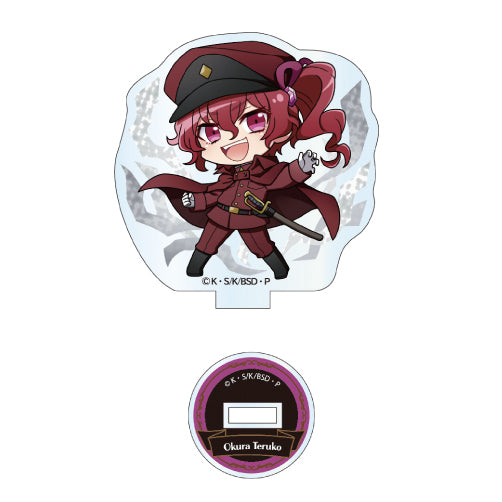 Bungo Stray Dogs (Vol. 2) Trading Mini Acrylic Stand