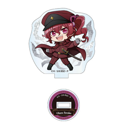 Bungo Stray Dogs (Vol. 2) Trading Mini Acrylic Stand