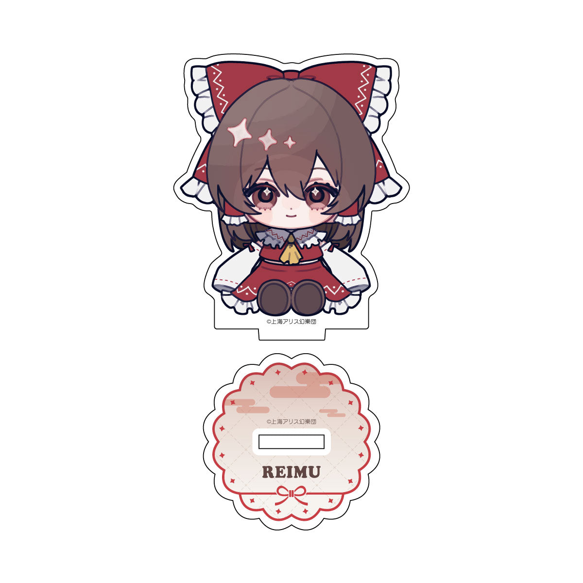Touhou Project Chaichara Project Acrylic Stand [Reimu Hakurei]