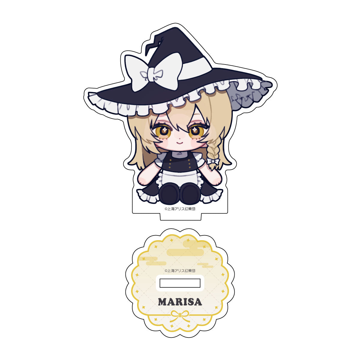 Touhou Project Chaichara Project Acrylic Stand [Marisa Kirisame]