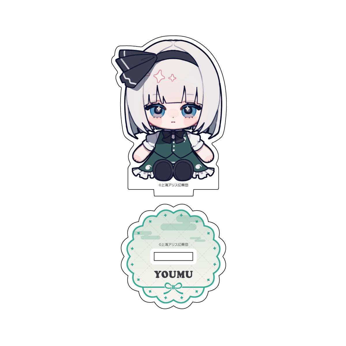 Touhou Project Chaichara Project Acrylic Stand [Youmu Konpaku]