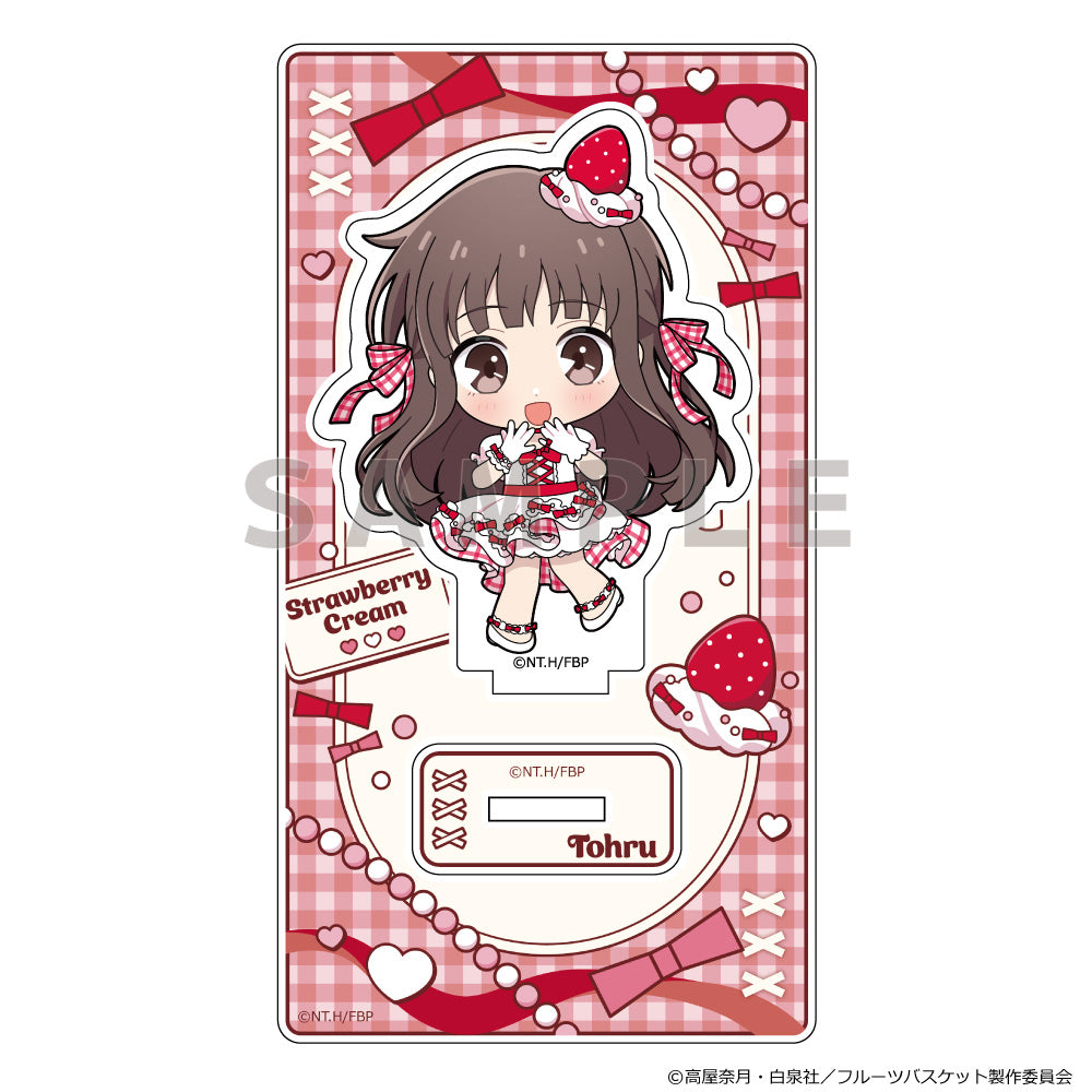 Fruits Basket Strawberry Cream Acrylic Stand [Honda Tohru]