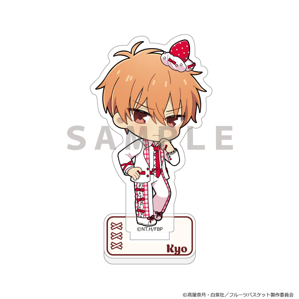 Fruits Basket Strawberry Cream Acrylic Stand [Soma Kyo]