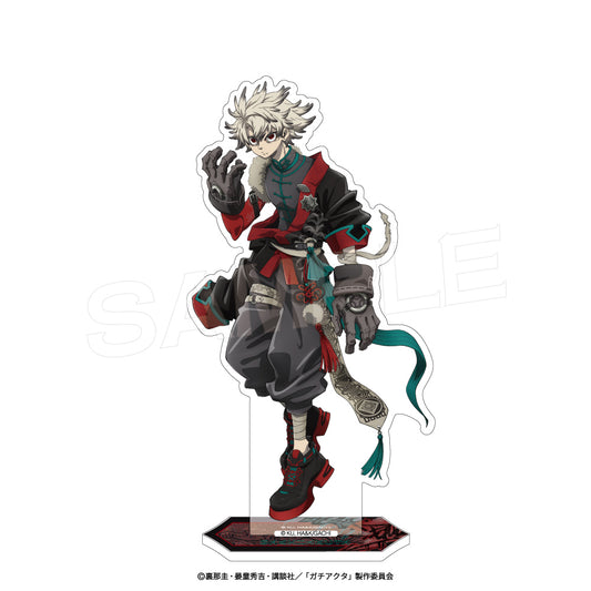 Gachiakuta "Deep Oriental" Acrylic Stand [Rudo]