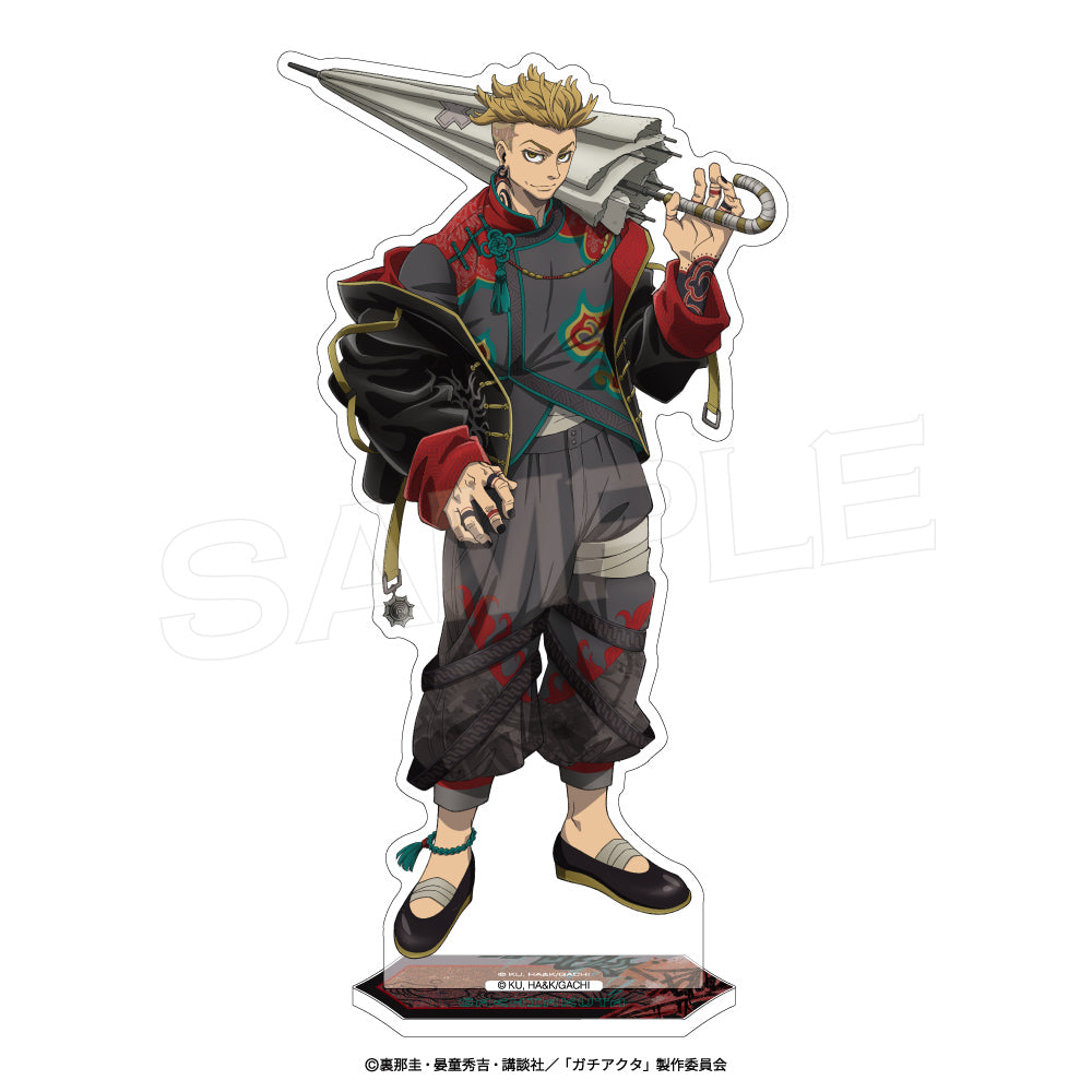Gachiakuta "Deep Oriental" Acrylic Stand [Enjin]