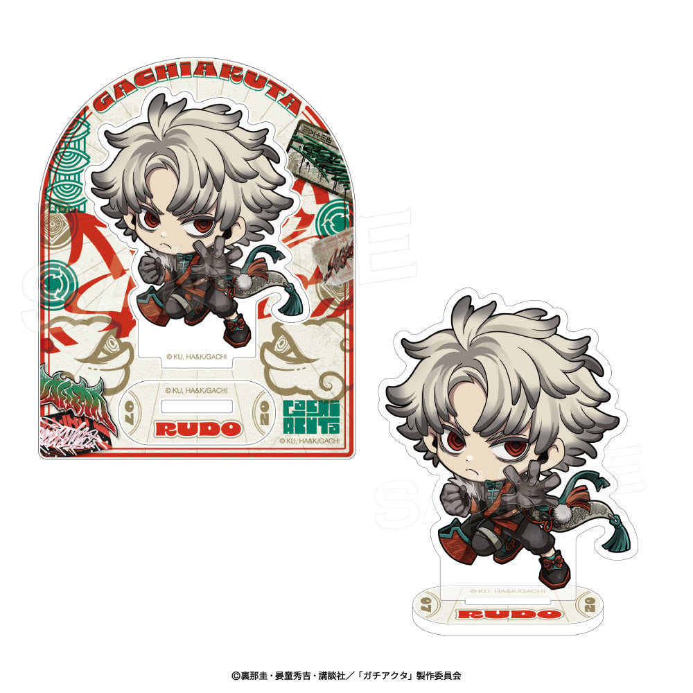 Gachiakuta "Deep Oriental" Mini Acrylic Stand [Rudo]