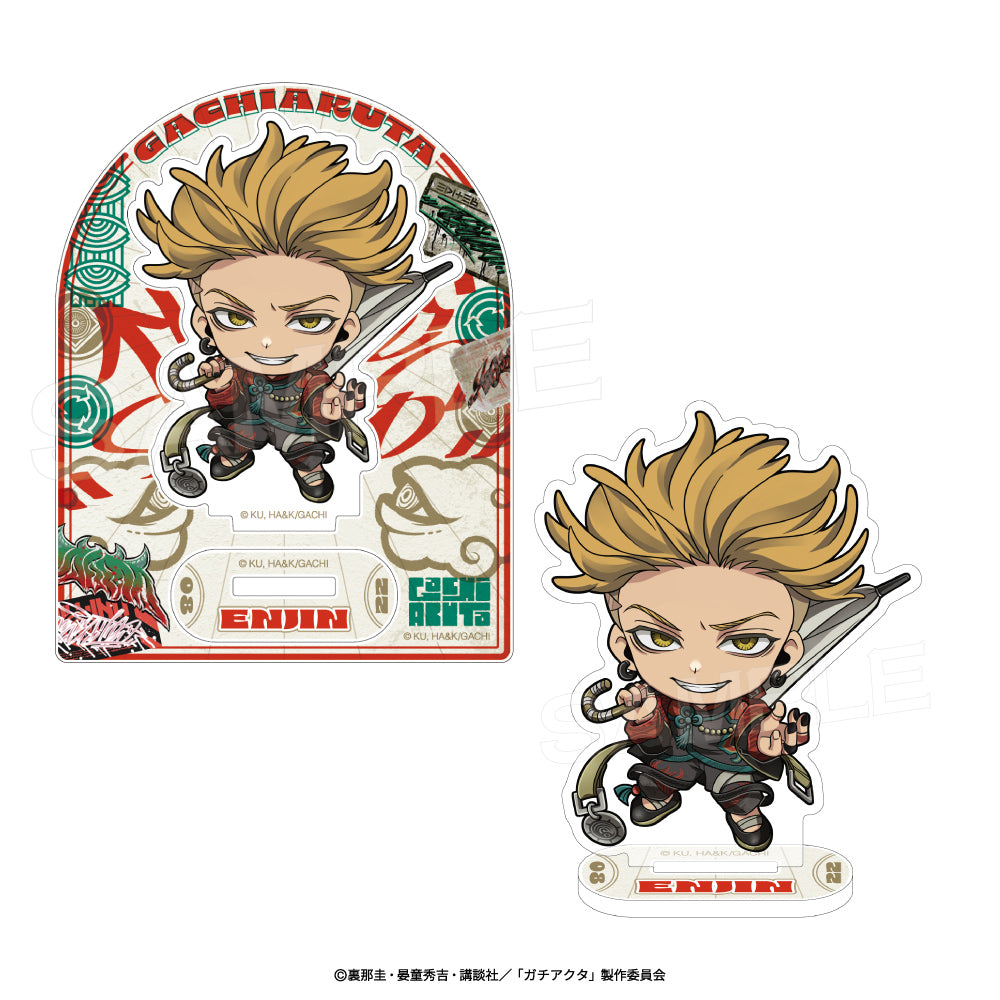 Gachiakuta "Deep Oriental" Mini Acrylic Stand [Enjin]
