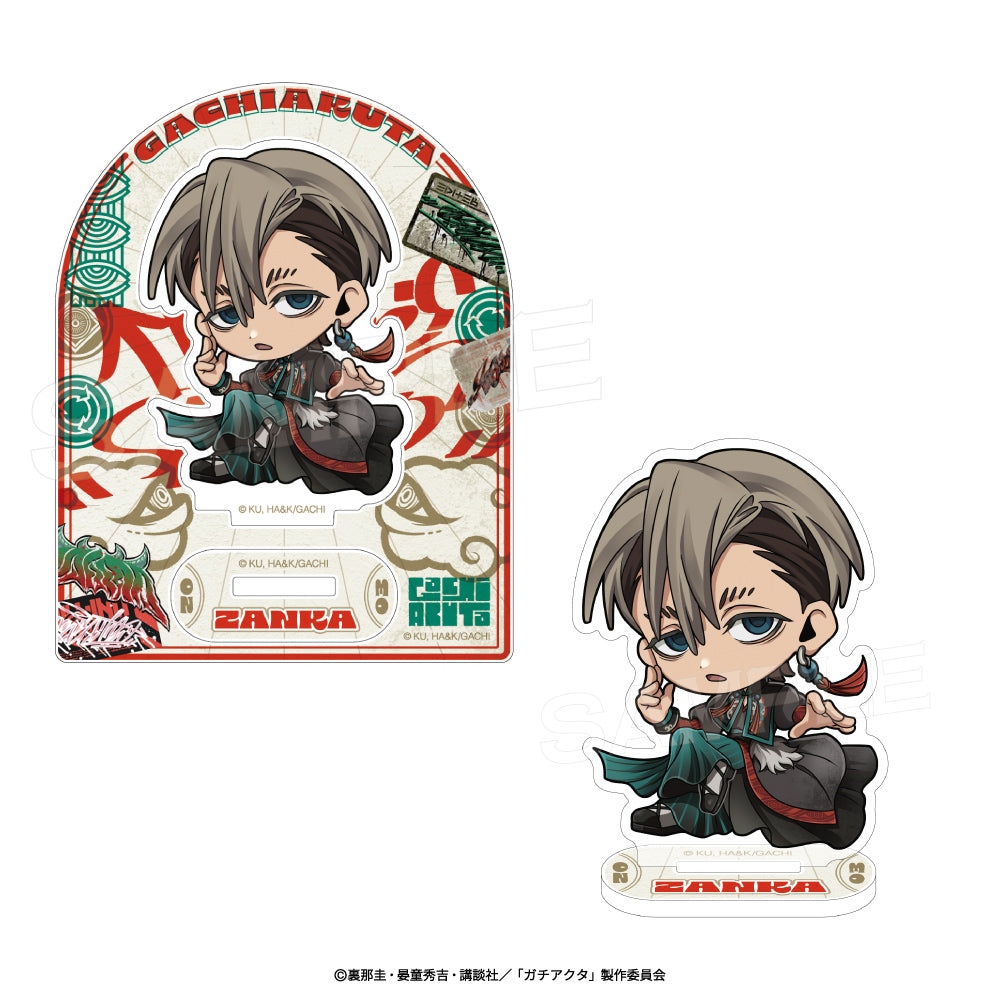 Gachiakuta "Deep Oriental" Mini Acrylic Stand [Zanka]
